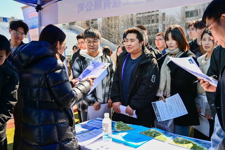 首师大2025校招何时启动？岗位有哪些？-图2