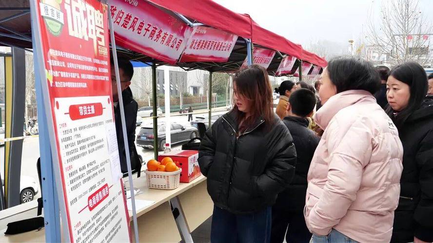 2025秭归招聘教师何时开始报名？-图1