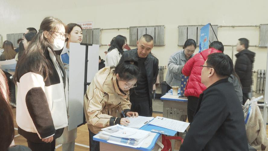 佳木斯大学秋招岗位有哪些？-图1