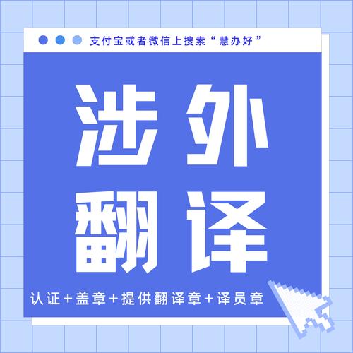 通译翻译校招，岗位机会如何？-图2