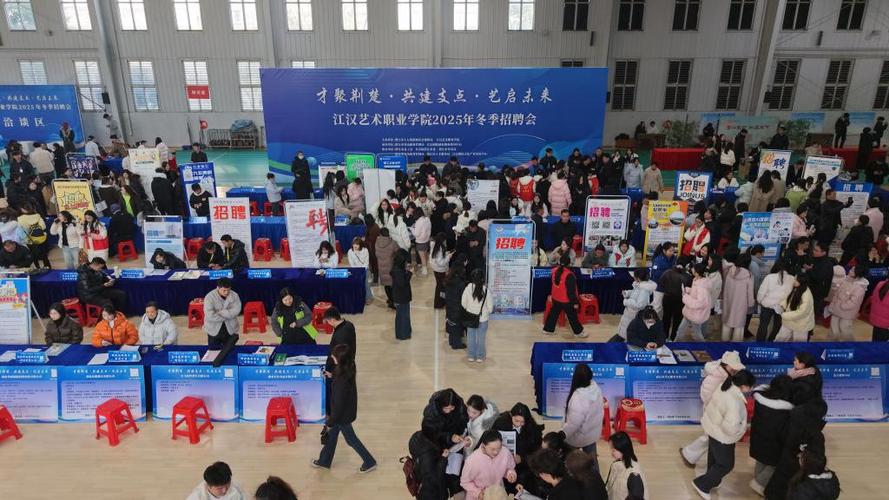 BCG2025校招何时启动？岗位怎么申请？-图1