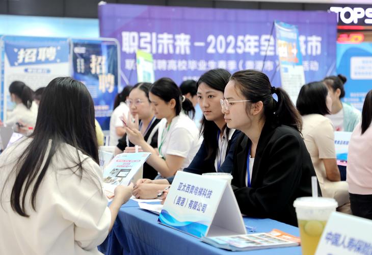 广州港2025校招有哪些岗位？-图1