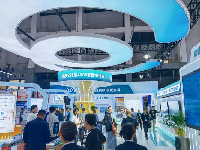 远望谷2025校招有哪些岗位？-图2