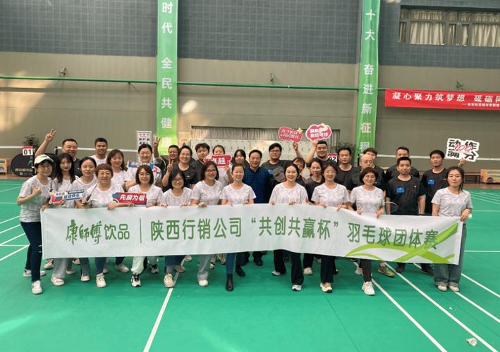 康师傅2025校招有何新亮点？-图2