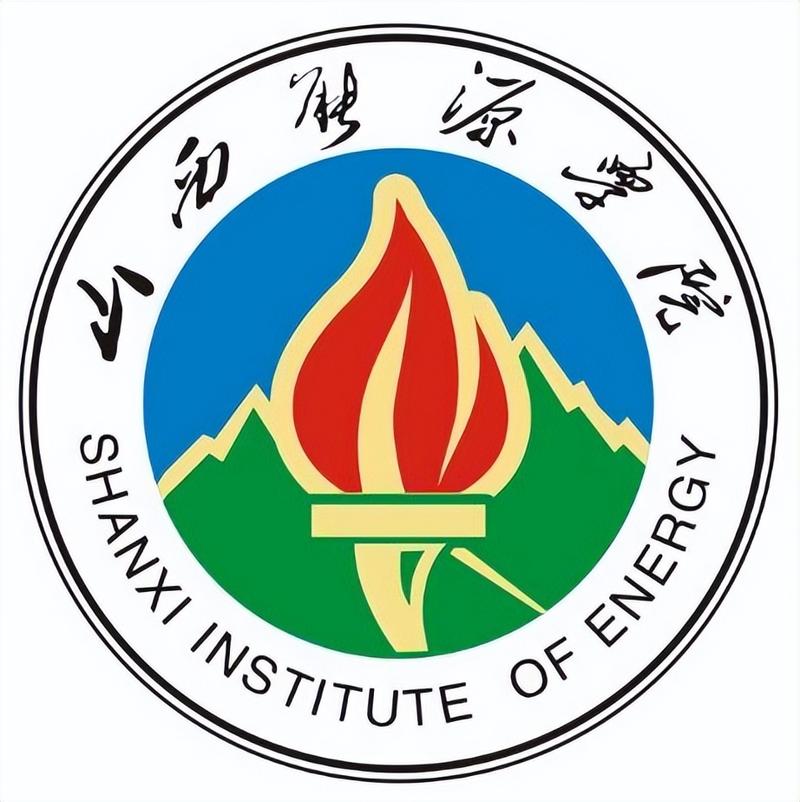 山西能源学院校园招聘有哪些岗位？-图3