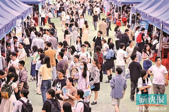 广东校园招聘会，哪些岗位最热门？-图2