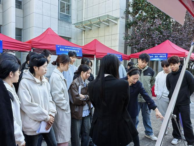 易酒批芜湖校招招啥岗？-图2