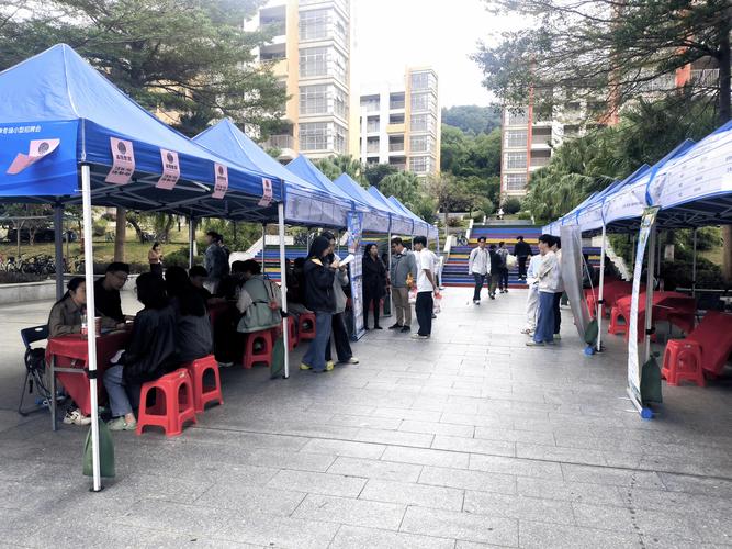 安阳校园招聘会，银行招聘有何新机会？-图2