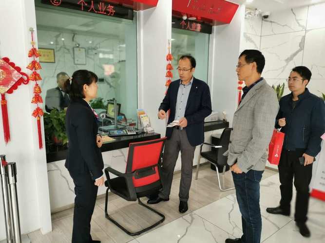 安阳校园招聘会，银行招聘有何新机会？-图1