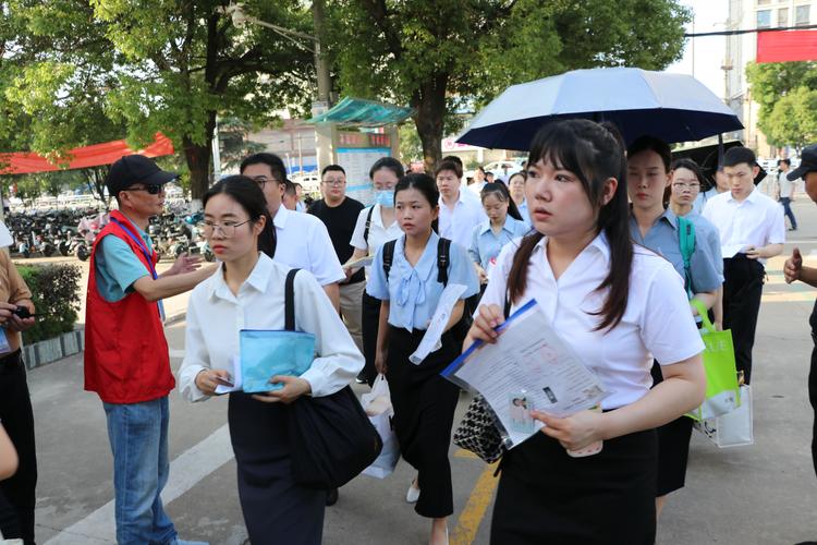 市直事业单位面试有何特点？-图1