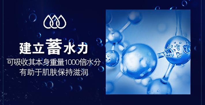 妮维雅2025校招有何新机遇？-图3